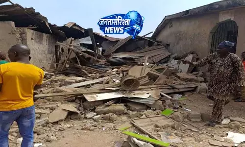 Nigeria: बाज़ार में एयर फ़ोर्स की ‘मिसफ़ायर’ से 100 से ज़्यादा लोगों की मौत Nigeria: बाज़ार में एयर फ़ोर्स की ‘मिसफ़ायर’ से 100 से ज़्यादा लोगों की मौत