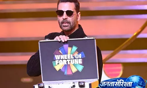 Akshay Kumar: बैसाखी व्हील ऑफ फॉर्च्यून की सफलता के बीच नई शुरुआत का प्रतीक