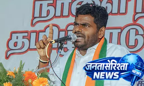 तमिलनाडु में सांसदों की संख्या 39 से बढ़कर 59 होने की संभावना: Annamalai