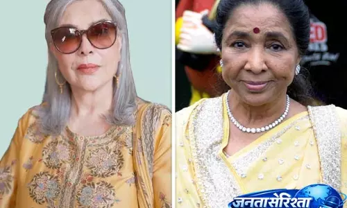 Zeenat Aman ने आशा भोसले को भावभीनी श्रद्धांजलि दी