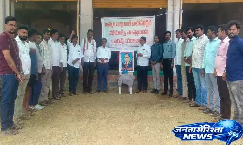 संविधान बदलने के अलावा कोई विकल्प नहीं है: CITU