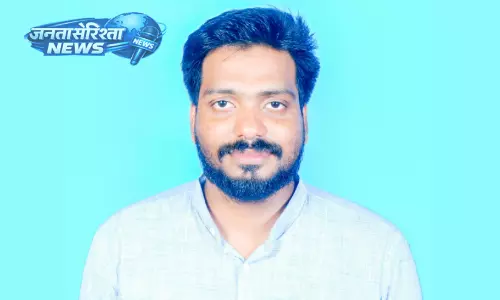 मुंडूर IRTC साइंटिस्ट को जियोस्पेशियल सम्मान