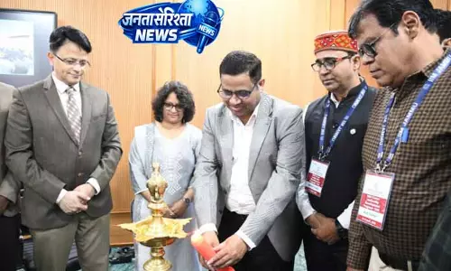 IIM Jammu में नेतृत्व विकास कार्यक्रम का शुभारंभ