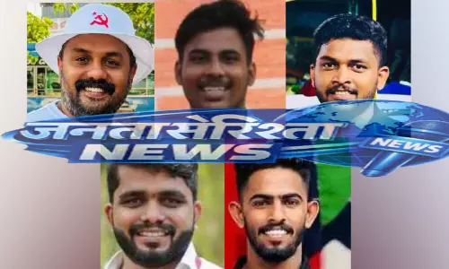 पय्यान्नूर में हिंसा; पांच CPM कार्यकर्ता गिरफ्तार पय्यान्नूर में हिंसा; पांच CPM कार्यकर्ता गिरफ्तार