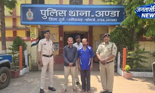 दुर्ग में आपसी विवाद बना हत्या का कारण, 3 घंटे में दो आरोपी गिरफ्तार