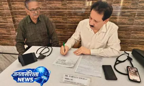 WCWS द्वारा अखनूर में निःशुल्क चिकित्सा शिविर आयोजित
