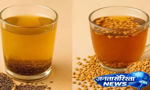 Sugar कम करने के लिए जीरा पानी या मेथी पानी में से कौन सा बेहतर है? Sugar कम करने के लिए जीरा पानी या मेथी पानी में से कौन सा बेहतर है?