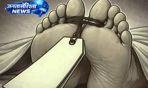 Rayagada में हीटस्ट्रोक से पहली संदिग्ध मौत की खबर Rayagada में हीटस्ट्रोक से पहली संदिग्ध मौत की खबर