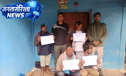 Assam : लेडो टी एस्टेट में छापेमारी में नशीले पदार्थों के साथ दो लोग गिरफ्तार Assam : लेडो टी एस्टेट में छापेमारी में नशीले पदार्थों के साथ दो लोग गिरफ्तार