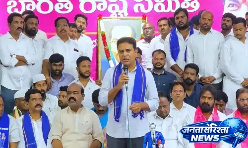 तेलंगाना भवन में अंबेडकर को दी गई श्रद्धांजलि; KTR भी शामिल हुए तेलंगाना भवन में अंबेडकर को दी गई श्रद्धांजलि; KTR भी शामिल हुए