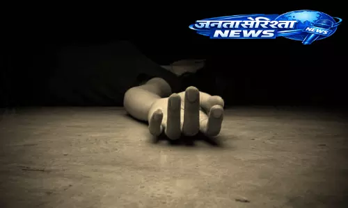 Manipur : जारी अशांति के बीच चुराचांदपुर में एक अज्ञात महिला का शव मिला Manipur : जारी अशांति के बीच चुराचांदपुर में एक अज्ञात महिला का शव मिला