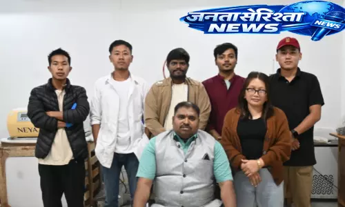 Nagaland यूनिवर्सिटी की स्टडी से कोन्याक नागा हर्बल दवा में कैंसर-रोधी क्षमता का पता चला Nagaland यूनिवर्सिटी की स्टडी से कोन्याक नागा हर्बल दवा में कैंसर-रोधी क्षमता का पता चला