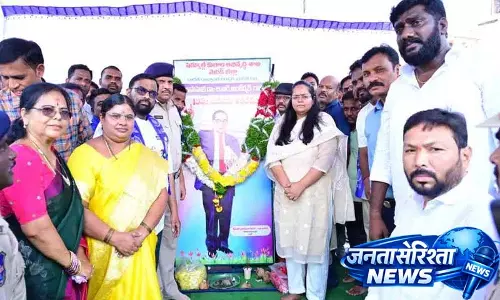 BR Ambedkar बडूगु के कमजोर वर्गों की उम्मीद हैं: कलेक्टर प्रतिमा सिंह