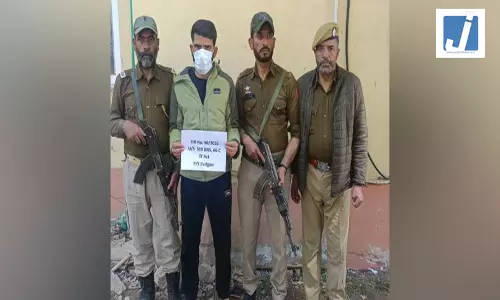 SSP के नाम पर फर्जी व्हाट्सएप अकाउंट चला रहा था, फिर... SSP के नाम पर फर्जी व्हाट्सएप अकाउंट चला रहा था, फिर...