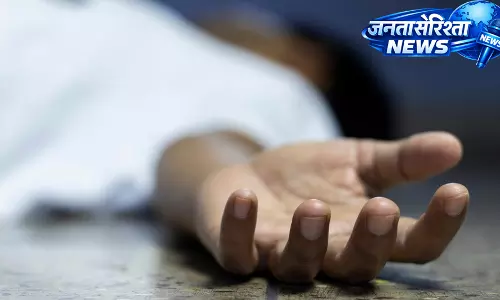 वनकर्मी लालदेव तारम की हार्ट अटैक से मौत