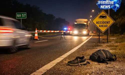 Odisha : NH-57 पर संदिग्ध हिट-एंड-रन में अज्ञात युवक की मौत Odisha : NH-57 पर संदिग्ध हिट-एंड-रन में अज्ञात युवक की मौत