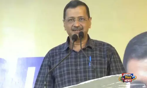 तमिलनाडु चुनावों से पहले DMK के समर्थन में प्रचार करेंगे AAP के अरविंद केजरीवाल तमिलनाडु चुनावों से पहले DMK के समर्थन में प्रचार करेंगे AAP के अरविंद केजरीवाल