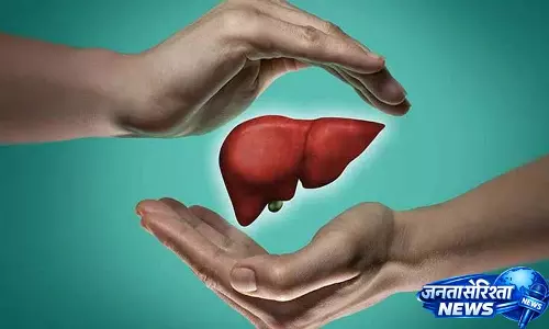 Health Tips क्या आपको लिवर की समस्या है अगर हां तो इन फूड्स से इसे बचाएं