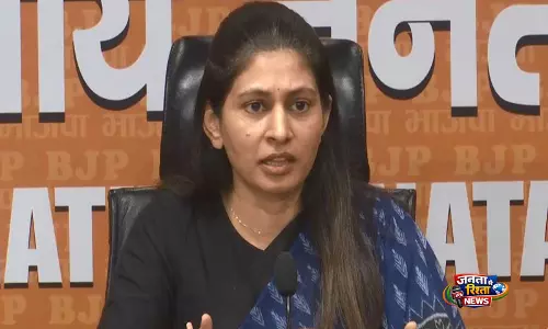 रक्षा खडसे का बयान: महिला आरक्षण पर PM मोदी का उल्लेख रक्षा खडसे का बयान: महिला आरक्षण पर PM मोदी का उल्लेख