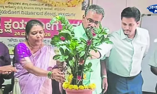 Karnataka : टीबी मुक्त भारत के लिए मैनपावर की ज़रूरत है Karnataka : टीबी मुक्त भारत के लिए मैनपावर की ज़रूरत है