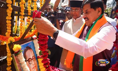 MP सरकार बाबासाहेब के सामाजिक सद्भाव के विज़न को साकार करने के लिए प्रतिबद्ध है: CM मोहन यादव