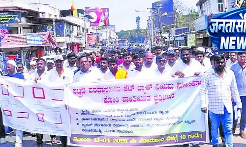 Karnataka : बीबीएमपी मॉडल नियमों की मांग Karnataka : बीबीएमपी मॉडल नियमों की मांग