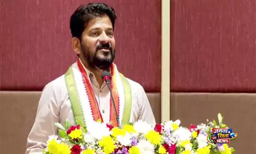 तेलंगाना के CM ए. रेवंत रेड्डी डॉ. बी.आर. अंबेडकर की 135वीं जयंती समारोह में हुए शामिल तेलंगाना के CM ए. रेवंत रेड्डी डॉ. बी.आर. अंबेडकर की 135वीं जयंती समारोह में हुए शामिल