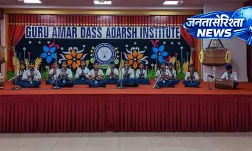 Tarn Taran में छात्रों ने संभाली बैसाखी समारोह की कमान Tarn Taran में छात्रों ने संभाली बैसाखी समारोह की कमान