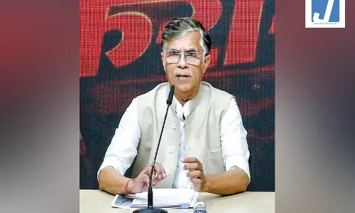 पवन खेड़ा को मिली राहत के खिलाफ असम सरकार की याचिका पर सुप्रीम कोर्ट में सुनवाई कल पवन खेड़ा को मिली राहत के खिलाफ असम सरकार की याचिका पर सुप्रीम कोर्ट में सुनवाई कल