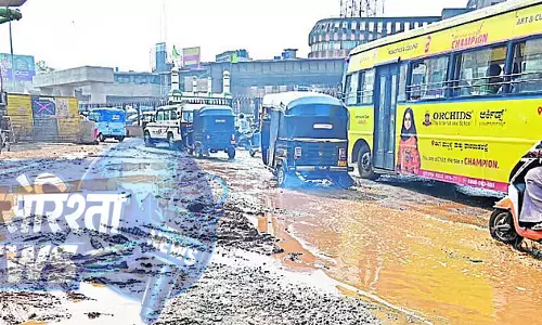 Karnataka : बेमौसम बारिश से चन्नम्मा, होसुर सर्कल की हालत खराब Karnataka : बेमौसम बारिश से चन्नम्मा, होसुर सर्कल की हालत खराब