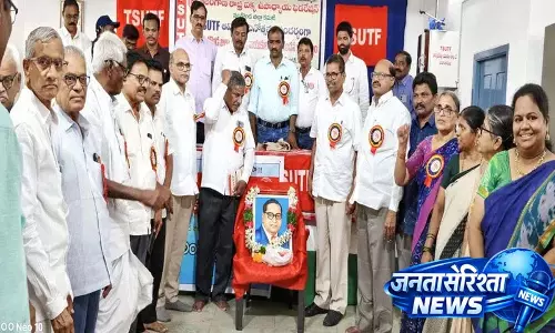 TS UTF ने अंबेडकर जयंती और स्थापना दिवस मनाया