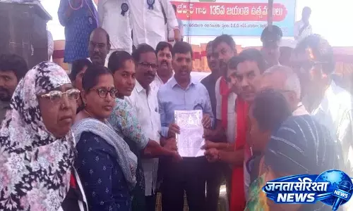 डबल बेडरूम वाले घरों को प्रोसिडिंग ऑर्डर जारी करके एक्वायर किया जाना चाहिए: CPM डबल बेडरूम वाले घरों को प्रोसिडिंग ऑर्डर जारी करके एक्वायर किया जाना चाहिए: CPM