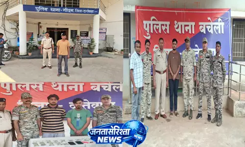 10 राज्यों में साइबर ठगी करने वाले गिरोह का पर्दाफाश, 4 आरोपी गिरफ्तार