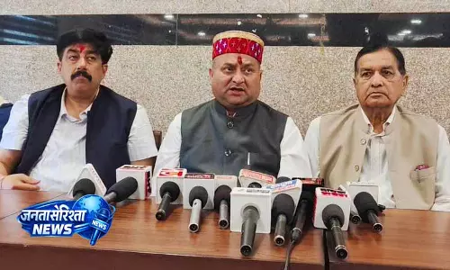 HPCC चीफ विनय कुमार का बड़ा ऐलान HPCC चीफ विनय कुमार का बड़ा ऐलान