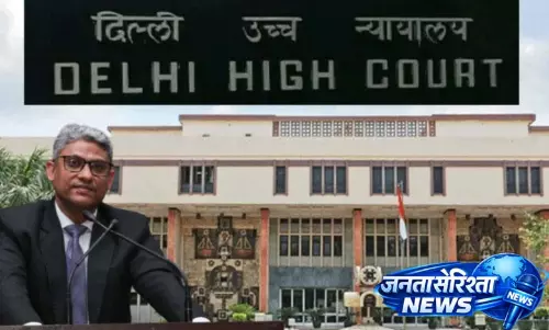 Delhi HC ने कहा कि पक्षपात का दावा केस ट्रांसफर करने के लिए काफी नहीं