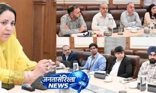 Jammu: स्कूल शिक्षा व्यवस्था को आधुनिक बनाने की योजना Jammu: स्कूल शिक्षा व्यवस्था को आधुनिक बनाने की योजना