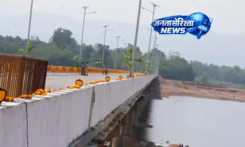 Chikkamagaluru में मुख्यमंत्री ने अपने नाम पर बने पुल का उद्घाटन किया Chikkamagaluru में मुख्यमंत्री ने अपने नाम पर बने पुल का उद्घाटन किया