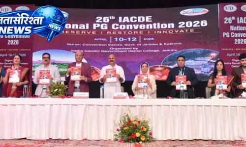 Jammu: डेंटल हेल्थ के क्षेत्र में नई दिशा की उम्मीद Jammu: डेंटल हेल्थ के क्षेत्र में नई दिशा की उम्मीद