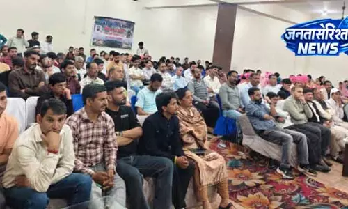 Jammu: गद्दी सभा का स्थापना दिवस धूमधाम से मनाया गया