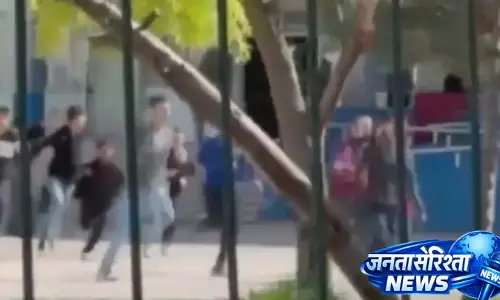 Turkey में स्कूल में पूर्व छात्र ने की गोलीबारी, 16 घायल Turkey में स्कूल में पूर्व छात्र ने की गोलीबारी, 16 घायल
