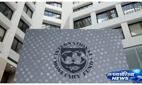 IMF ने FY27 के लिए भारत का ग्रोथ अनुमान बढ़ाकर 6.5% किया
