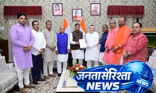 उत्पाद सिपाही परीक्षा पेपर लीक मामले में भाजपा ने राज्यपाल से की मुलाकात, सीबीआई जांच की मांग उत्पाद सिपाही परीक्षा पेपर लीक मामले में भाजपा ने राज्यपाल से की मुलाकात, सीबीआई जांच की मांग