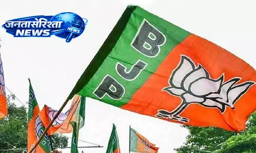 तमिलनाडु चुनाव से पहले BJP का मैनिफेस्टो जारी, मुफ्त LPG और आर्थिक मदद का वादा तमिलनाडु चुनाव से पहले BJP का मैनिफेस्टो जारी, मुफ्त LPG और आर्थिक मदद का वादा