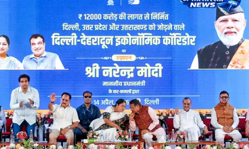 मुख्यमंत्री रेखा गुप्ता ने बुनियादी ढांचे को बढ़ावा देने के लिए प्रधानमंत्री मोदी की सराहना की मुख्यमंत्री रेखा गुप्ता ने बुनियादी ढांचे को बढ़ावा देने के लिए प्रधानमंत्री मोदी की सराहना की