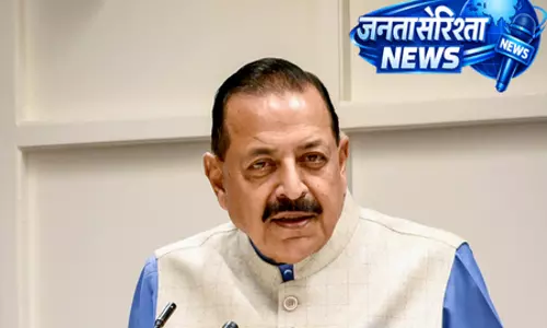 मेडिकल क्षेत्र में एआई सहायक है, लेकिन मजबूत क्लिनिकल आधार जरूरी: डॉ. जितेंद्र सिंह मेडिकल क्षेत्र में एआई सहायक है, लेकिन मजबूत क्लिनिकल आधार जरूरी: डॉ. जितेंद्र सिंह