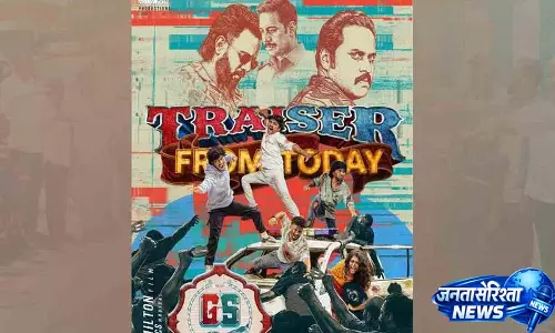 हरीश शंकर ने ‘Gods and Soldiers’ का ट्रेलर रिलीज़ किया