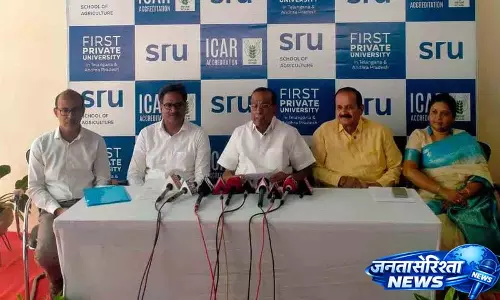 Essar University को एग्रीकल्चर प्रोग्राम के लिए ICAR से मान्यता मिली Essar University को एग्रीकल्चर प्रोग्राम के लिए ICAR से मान्यता मिली