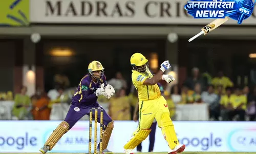 CSK की धमाकेदार बल्लेबाज़ी: 11.4 ओवर में 115, सरफराज का तूफानी शो CSK की धमाकेदार बल्लेबाज़ी: 11.4 ओवर में 115, सरफराज का तूफानी शो