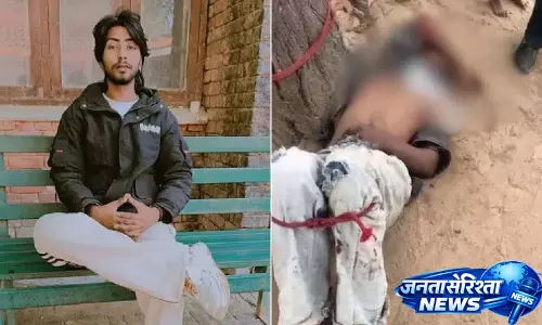 Punjab: प्रेम-प्रसंग को लेकर परिवार ने युवक की पीट-पीटकर हत्या कर दी Punjab: प्रेम-प्रसंग को लेकर परिवार ने युवक की पीट-पीटकर हत्या कर दी