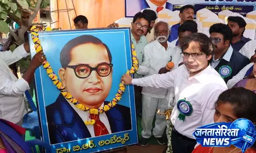 Bhadradri Kothagudem में युवाओं को अंबेडकर के आदर्शों से प्रेरित करने का आग्रह